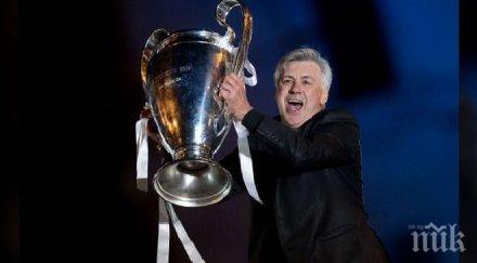 карло анчелоти реал мадрид защити десетата