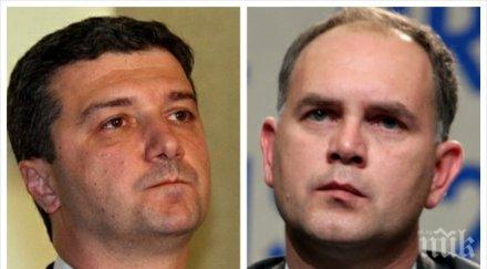 кадиев скочи стойнев споразумението уестингхаус добро бсп трябваше разграничи