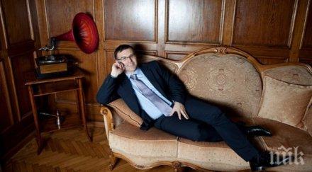 нсо грабна вилата симеон дянков бояна грамадната къща носи нещастие