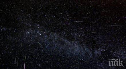 очаква уникален звезден дъжд