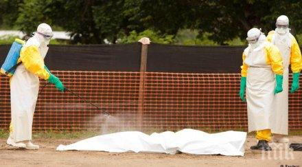 румънец симптоми ебола беше приет болница букурещ