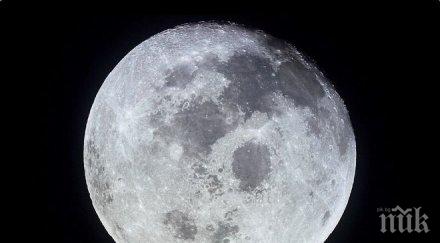 невероятно наблюдаваме супер луна следващата 2034