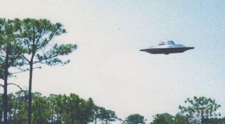 осем нло прелетели горичка меден рудник нощта