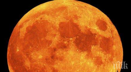 голямата суперлуна грее неделя