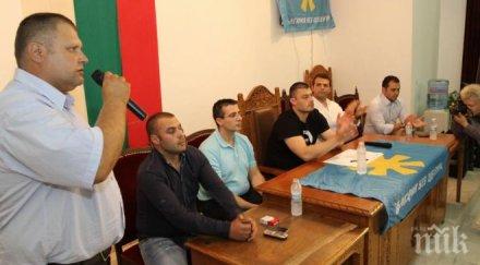 бареков котел моето оръжие народът снимки