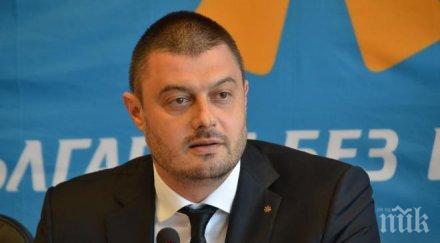 бареков посочването съдия медарова министър изборите притеснително