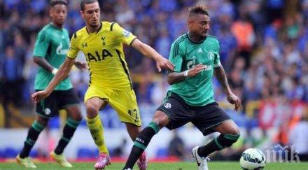 тотнъм надигра шалке последната контрола