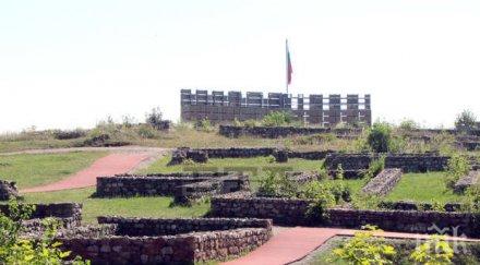 започва средношколската археологическа експедиция кракра перник