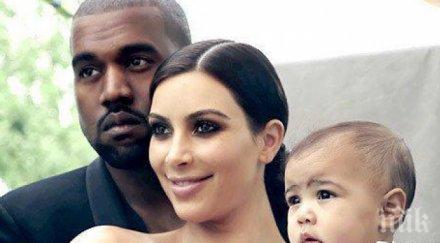 ким измъчва кание иска второ дете