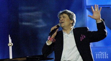 орлин горанов надпява васил петров