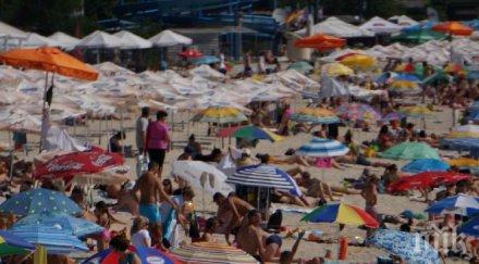 хиляди туристи опариха фалити руски туроператори