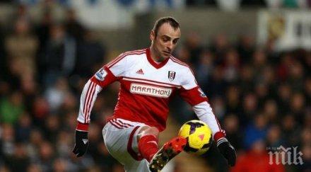 бербатов излиза титуляр монако мача лориен вечер