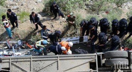 загинали ранени зверска катастрофа автобус тибет