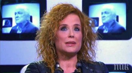 аня пенчева легна ножа направи лифтинг бона