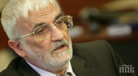 бивш шеф сметната палата скандално разкритие ктб блокирани пари дете нуждае спешно лечение чужбина