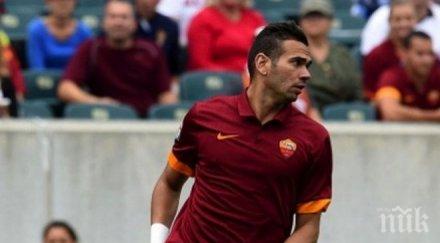 рома вече изцяло собственост американските инвеститори