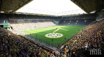 000 приветстваха борусия представянето отбора сигнал идуна парк