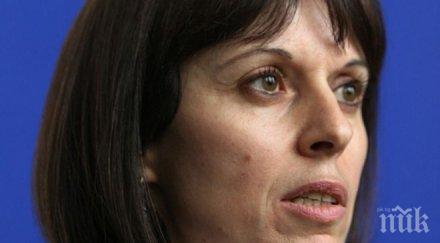 окончателно решават поста министър изборите