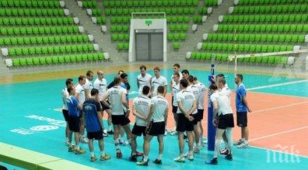 пламен константинов заведе националите казино искал сплоти