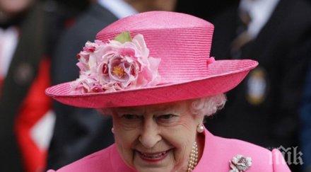 британската кралица нае нов лекар екипа
