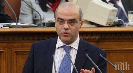 йордан бакалов обичал стреля едър дивеч