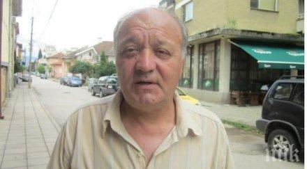 нфсб ботевград реши играе отбора българия без цензура