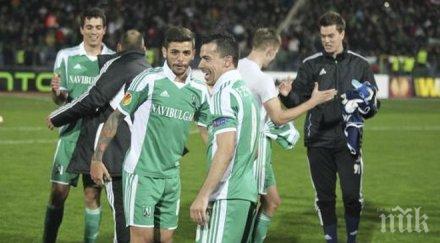 лудогороц поведе гост локомотив