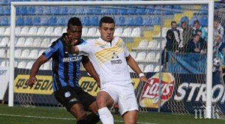 един любимците сектор връща армията