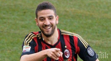 хари реднап пуснем евтино адел таарабт