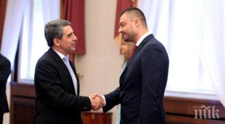 президентът назначи представител ббц цик заради недомислици кодекса