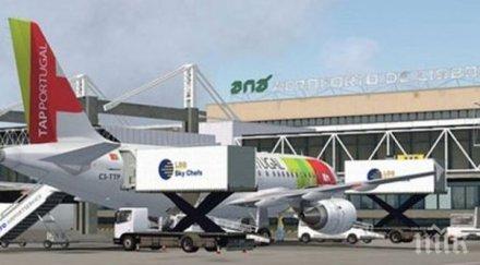 криза самолетните полети португалия