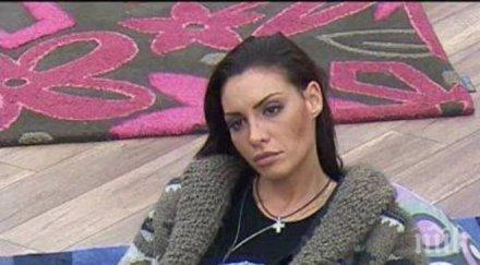 вип брадър подигра грозно трагедията черната златка