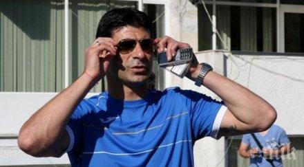 гонзо убийствена критика футболистите загубата