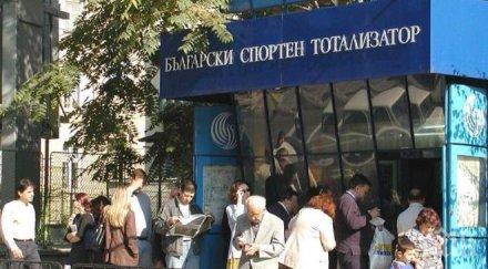 джакпотите пак паднаха плевенчанин прибра форд фиеста