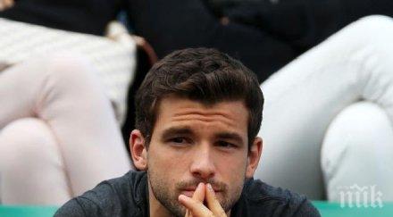 григор успях представя силно разочарован съм