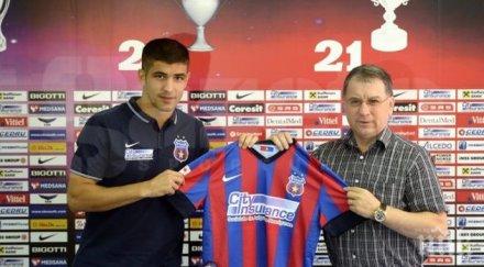 сриган лучин взима номер стяуа играе лудогорец снимка