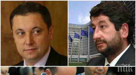 янев пик безобразие лишен адвокатски права министър ръководи всс решаващ фактор избирането шеф важния съд българия