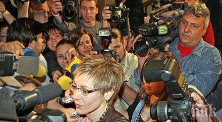 първо пик всс отказа възстанови следовател скандалната шарланджиева достигнал глас върне бял кон съдебната система