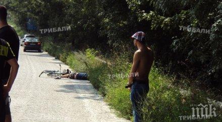 шофьор прегази колоездач избяга снимка