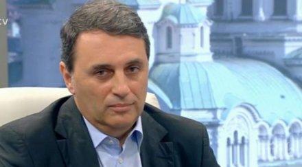 шефът бабх болестта син език овладяна ограничена