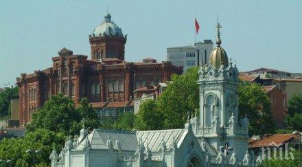 иракските джихадисти искат освободят истанбул