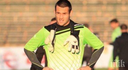 кошмарни грешки стефано кунчев провалиха левски стара загора