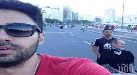 паника интернет объркали турист бразилия стив джобс