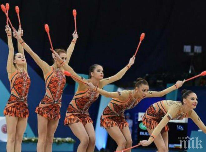 Браво, момичета! Гимнастичките ни със сребърни медали от Световната купа