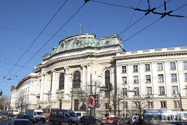 Дипломите за висше вече и на английски