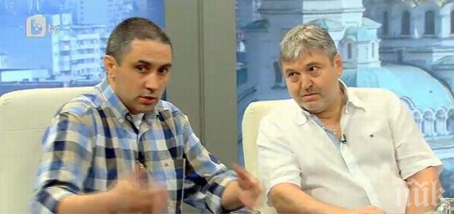 Петьо Блъсков към Асен Генов: Признай колко пари си взел от американски фондации