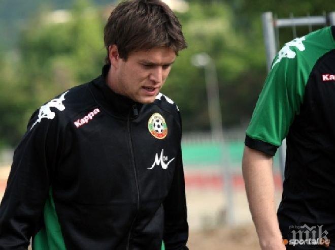 Футболист на Лудогорец плаши журналисти: Пишете само хубави неща, че ще ви пребия