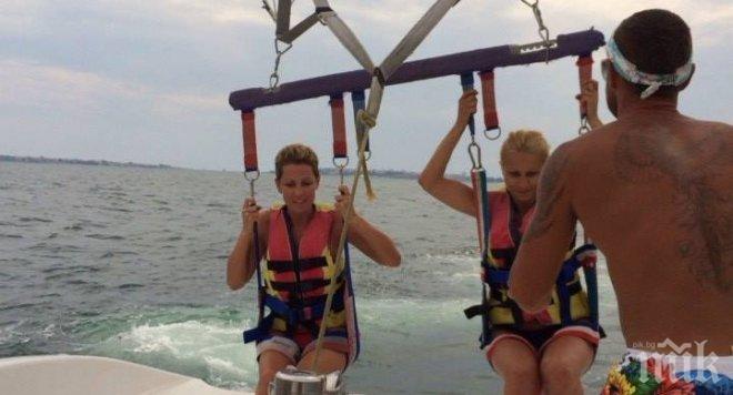 Ивена и Джина Стоева полетяха с парашут (снимка)