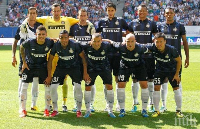 Преместиха мача на Интер в Лига Европа за сряда, 20 август