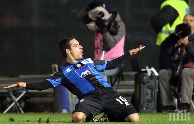 Милан се включва в битката за Джакомо Бонавентура